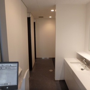 ﾄｲﾚ改修完了